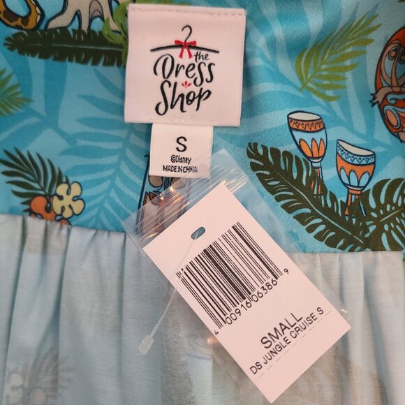 Jungle Cruise Dress - Picture 4 of 5